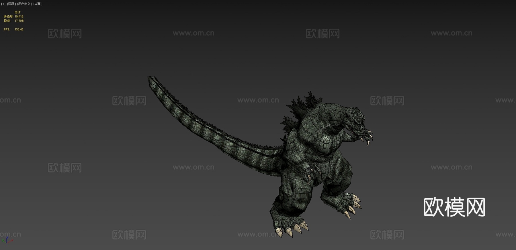 版哥斯拉3d模型