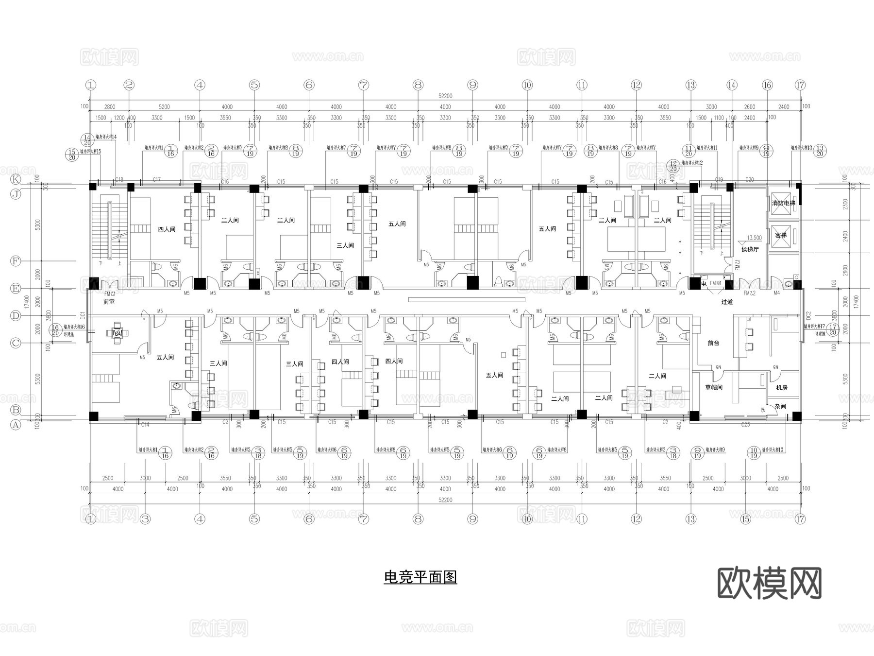 8套电竞酒店CAD平面图施工图cad施工图