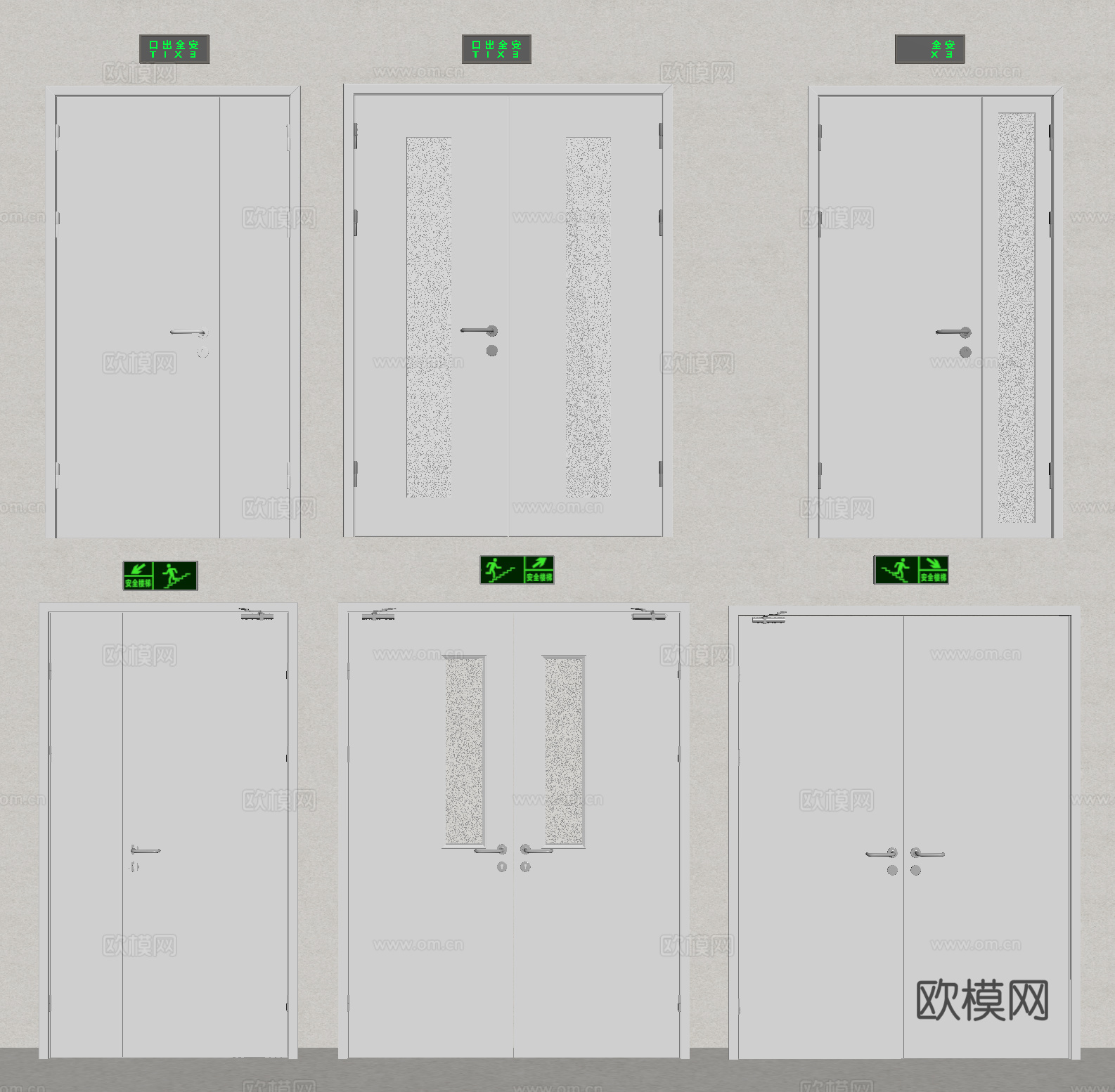 消防门 防火门 安全门su模型