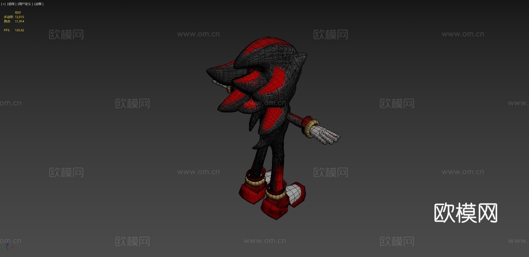 刺猬索尼克3d模型