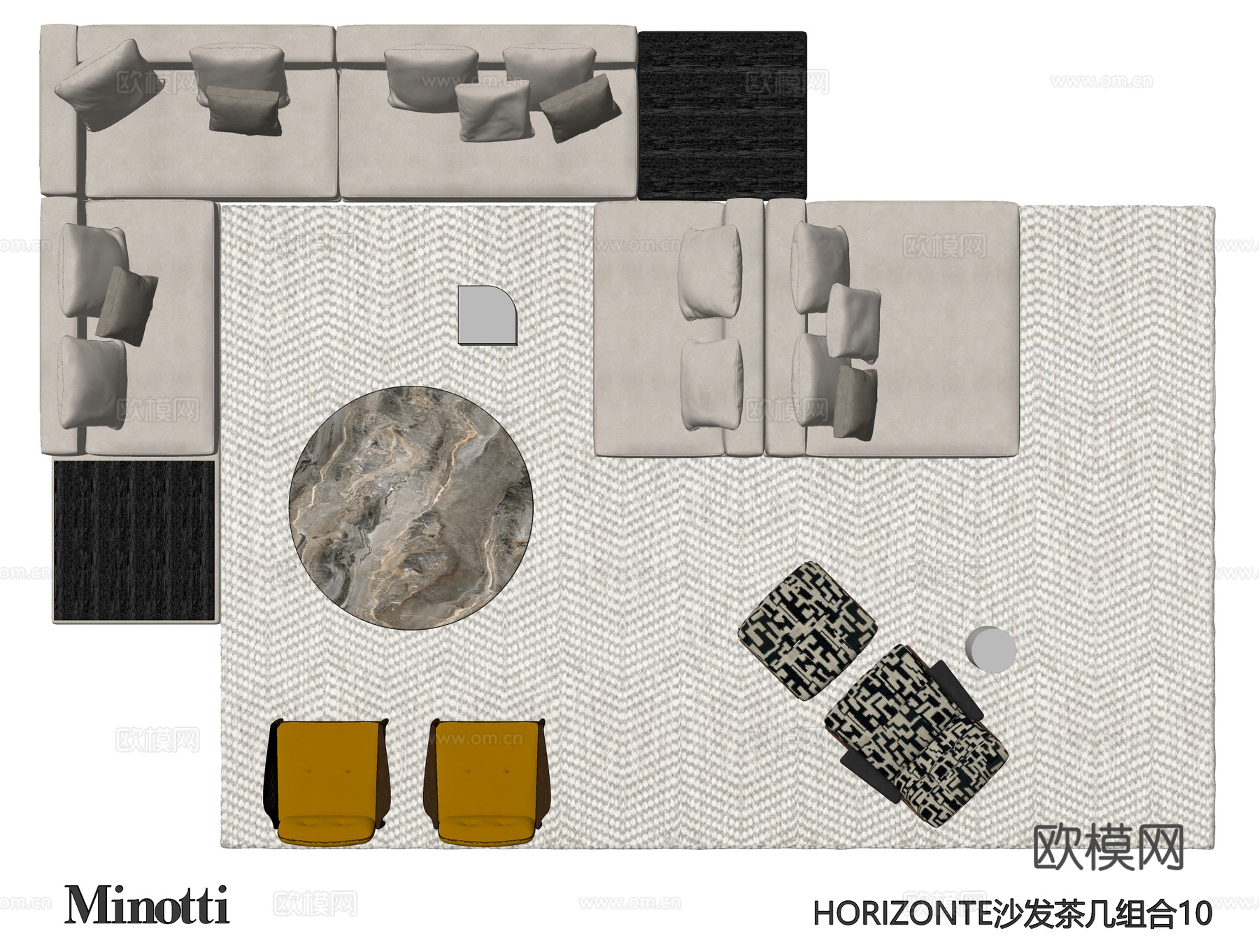 Minotti沙发茶几组合 转角沙发 地平线沙发 圆形大理石su模型
