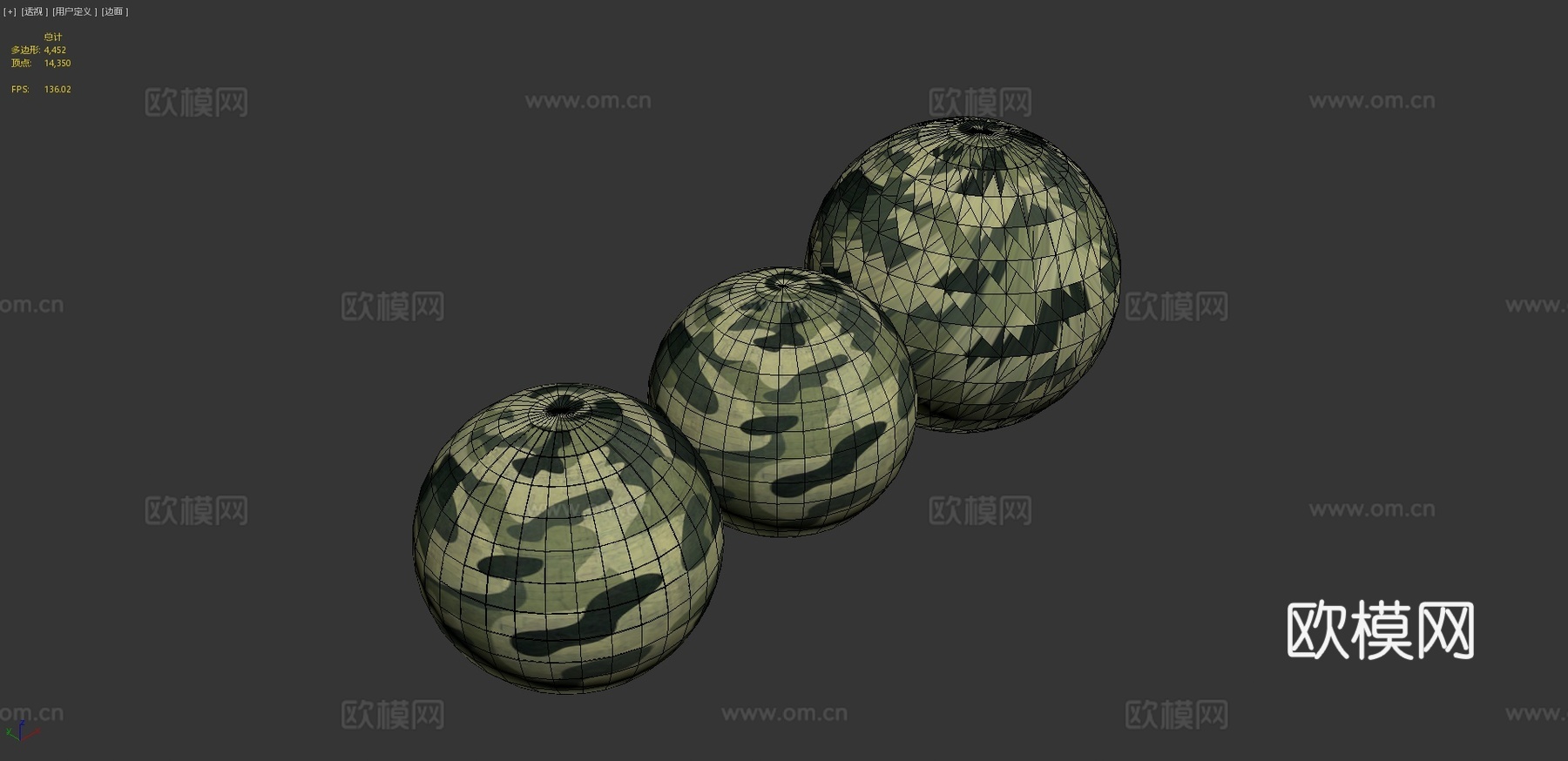 毛发测试3d模型
