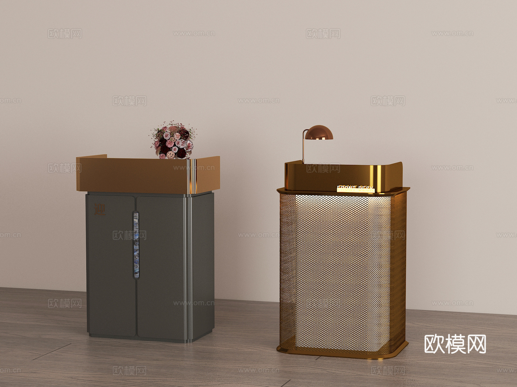 现代轻奢咨客台组合3d模型