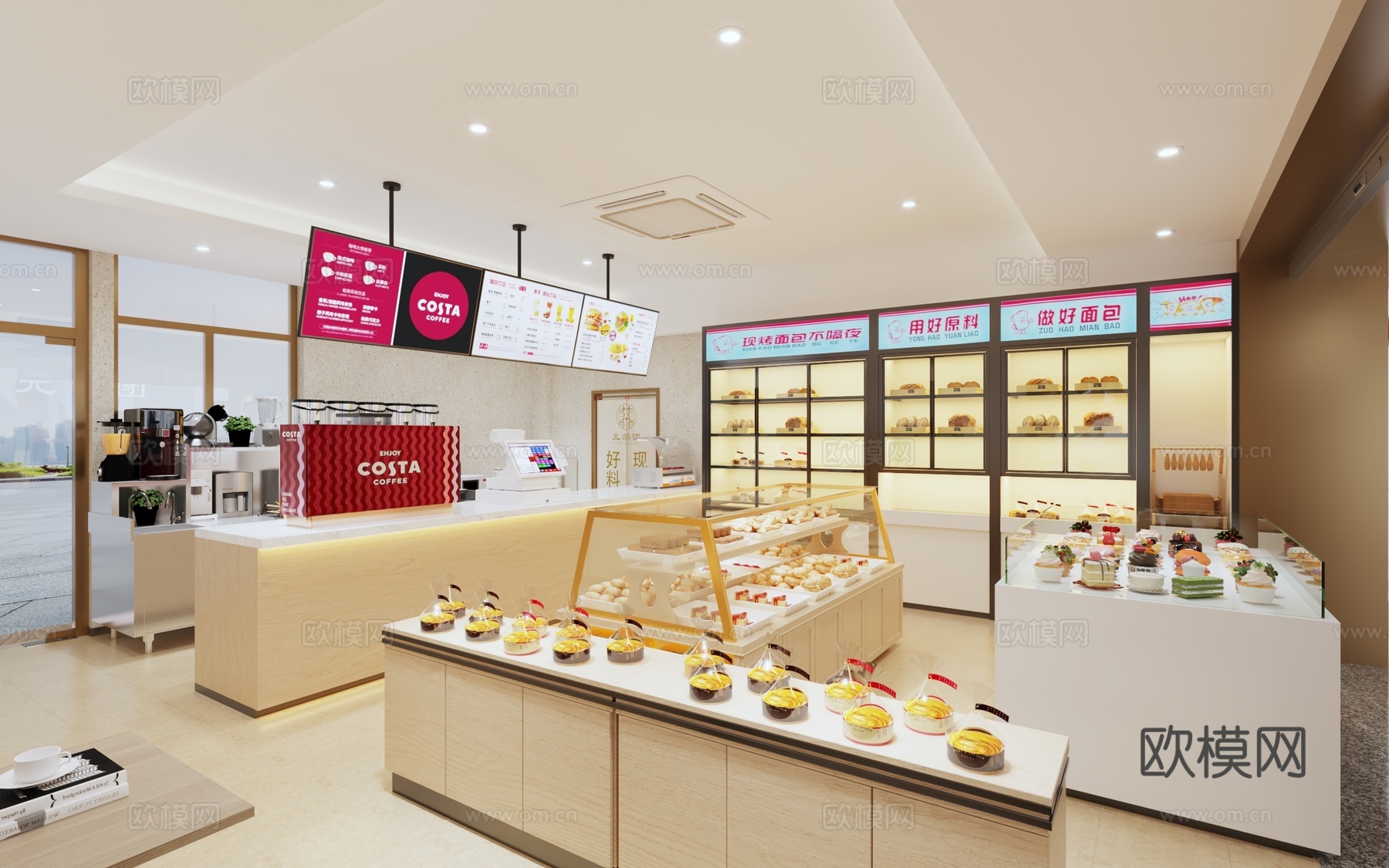 现代咖啡店3d模型