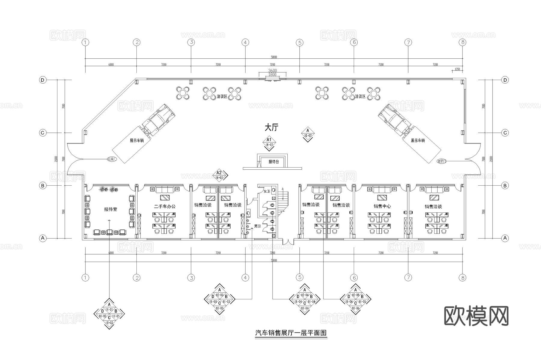 4s店 汽车展厅 汽车服务中心 汽车店cad施工图
