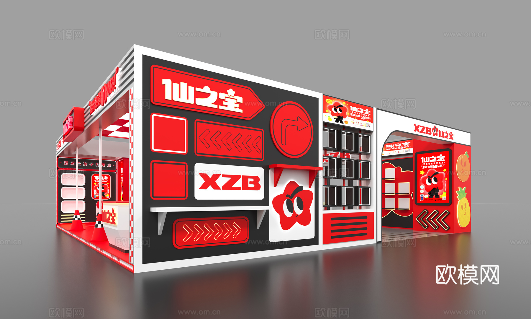 现代潮流卡通食品展位展台3d模型