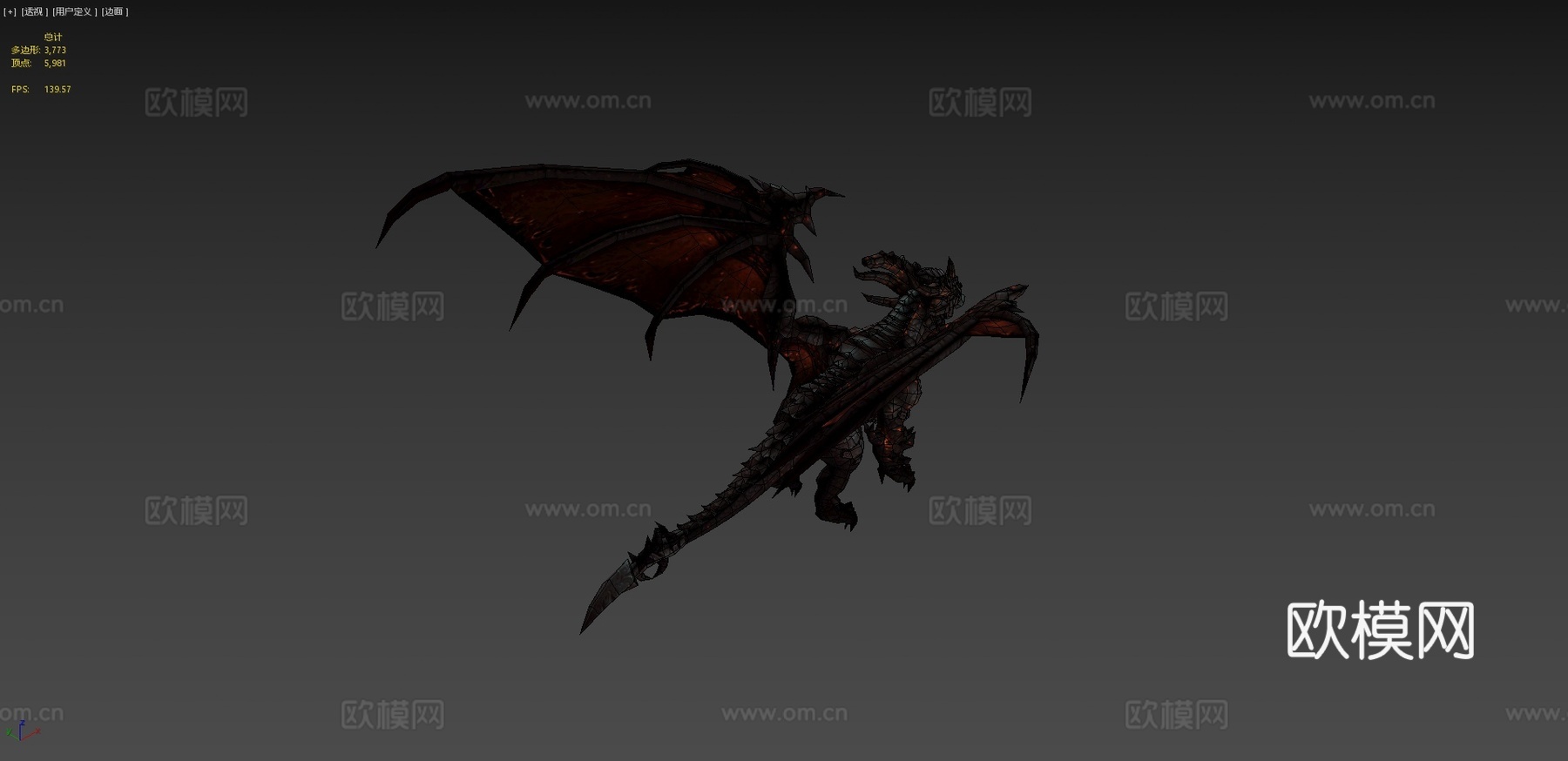死亡之翼魔兽世界3d模型