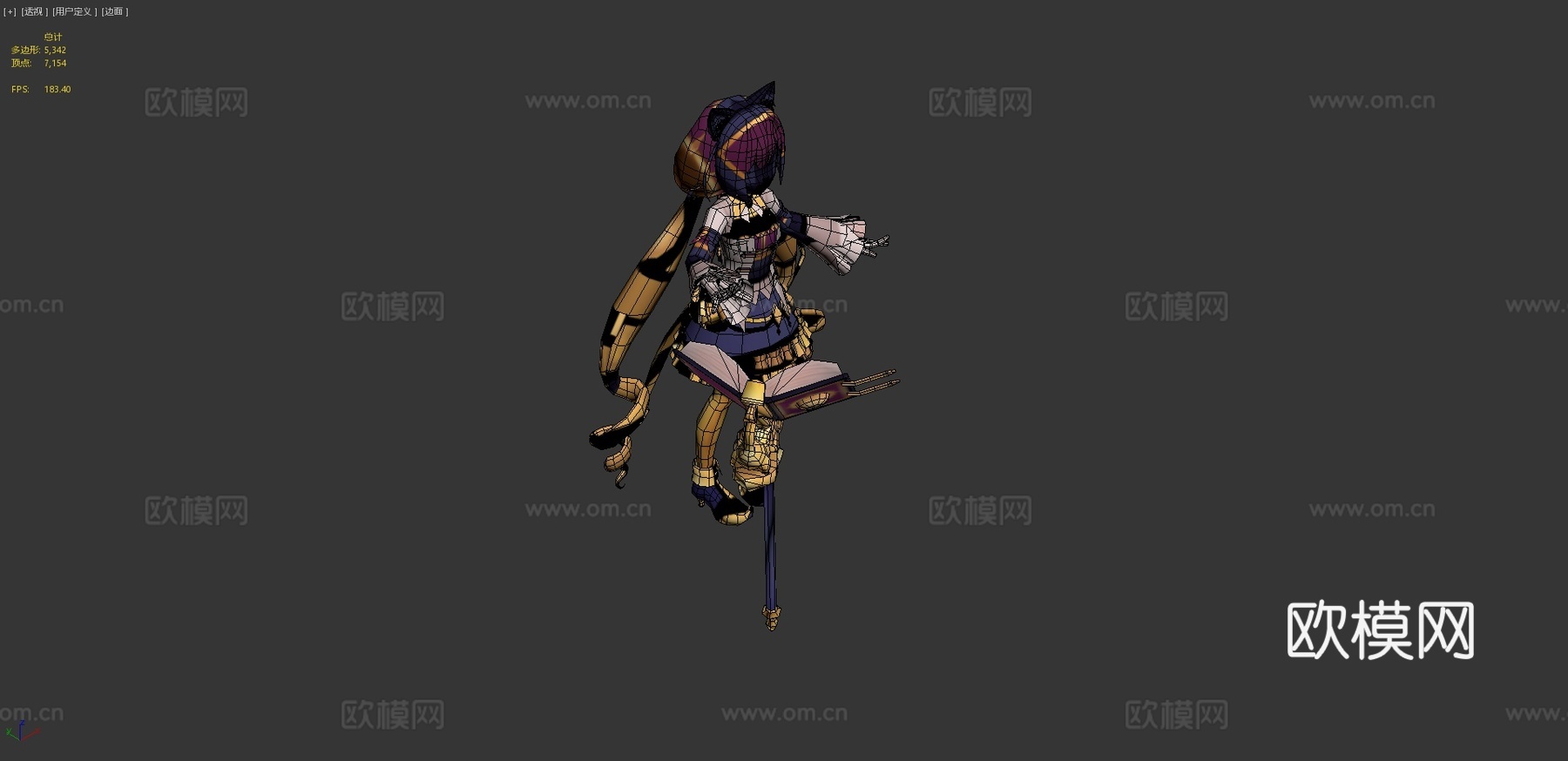 公主连结！Re-Dive凯露3d模型