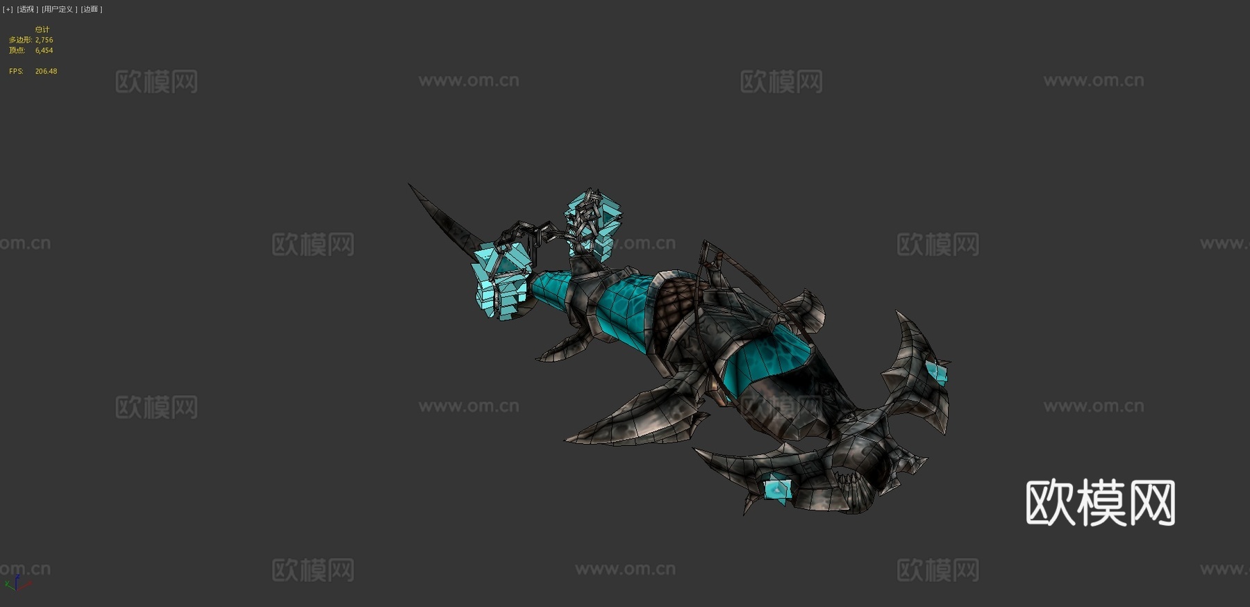 嗜魂之口魔口3d模型