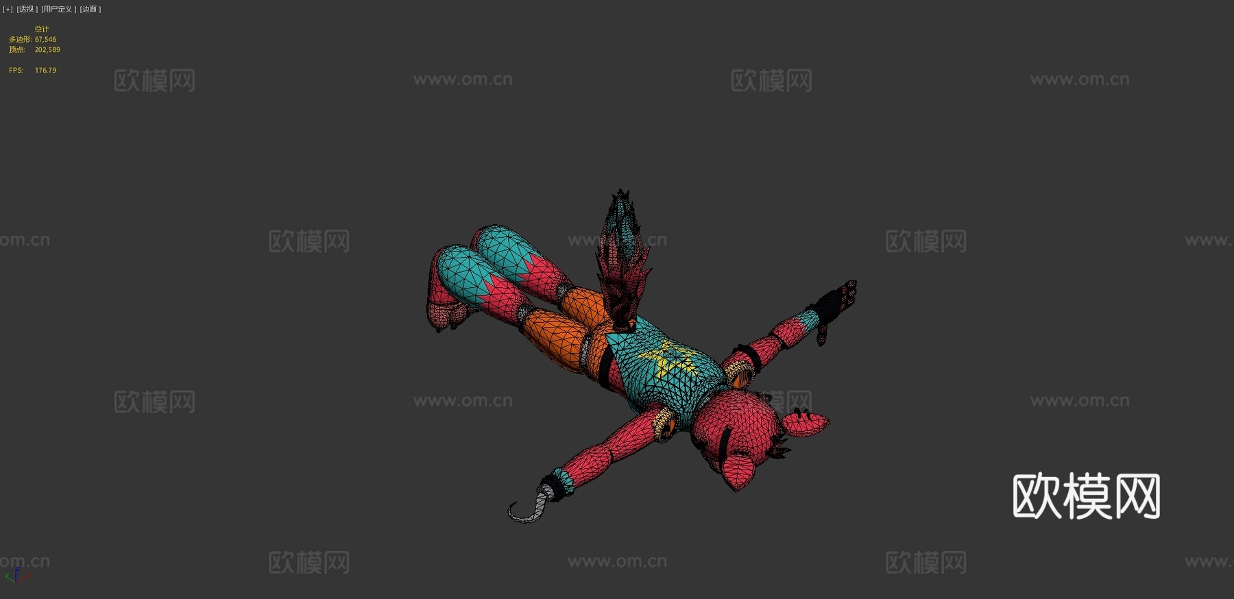 魅影狐狸3d模型