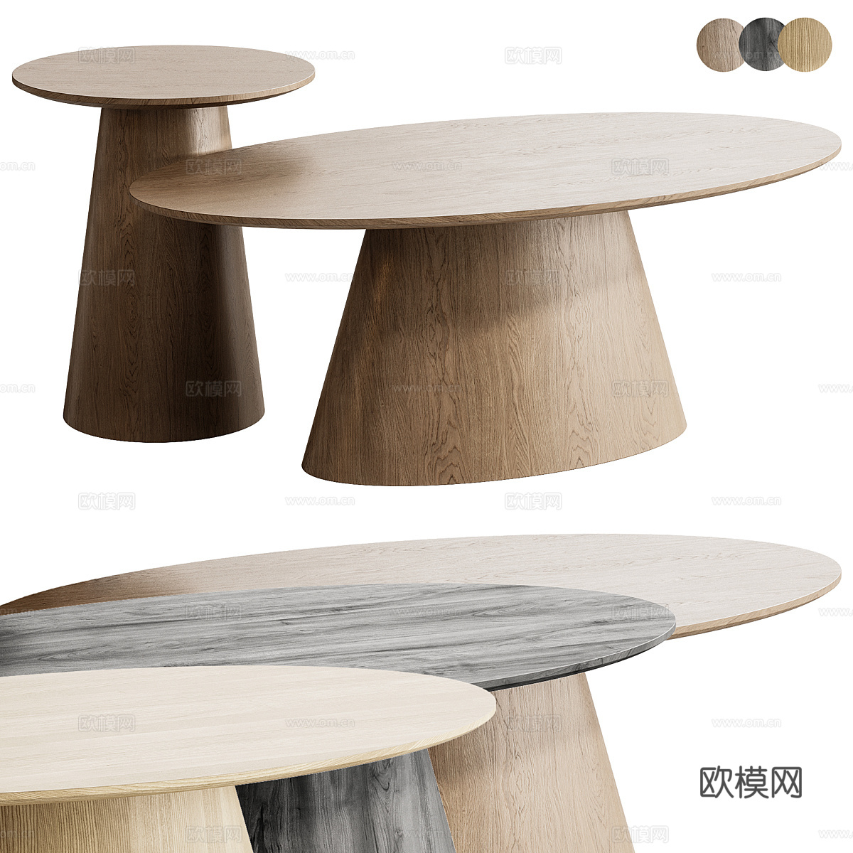 新中式原木椭圆茶几3d模型