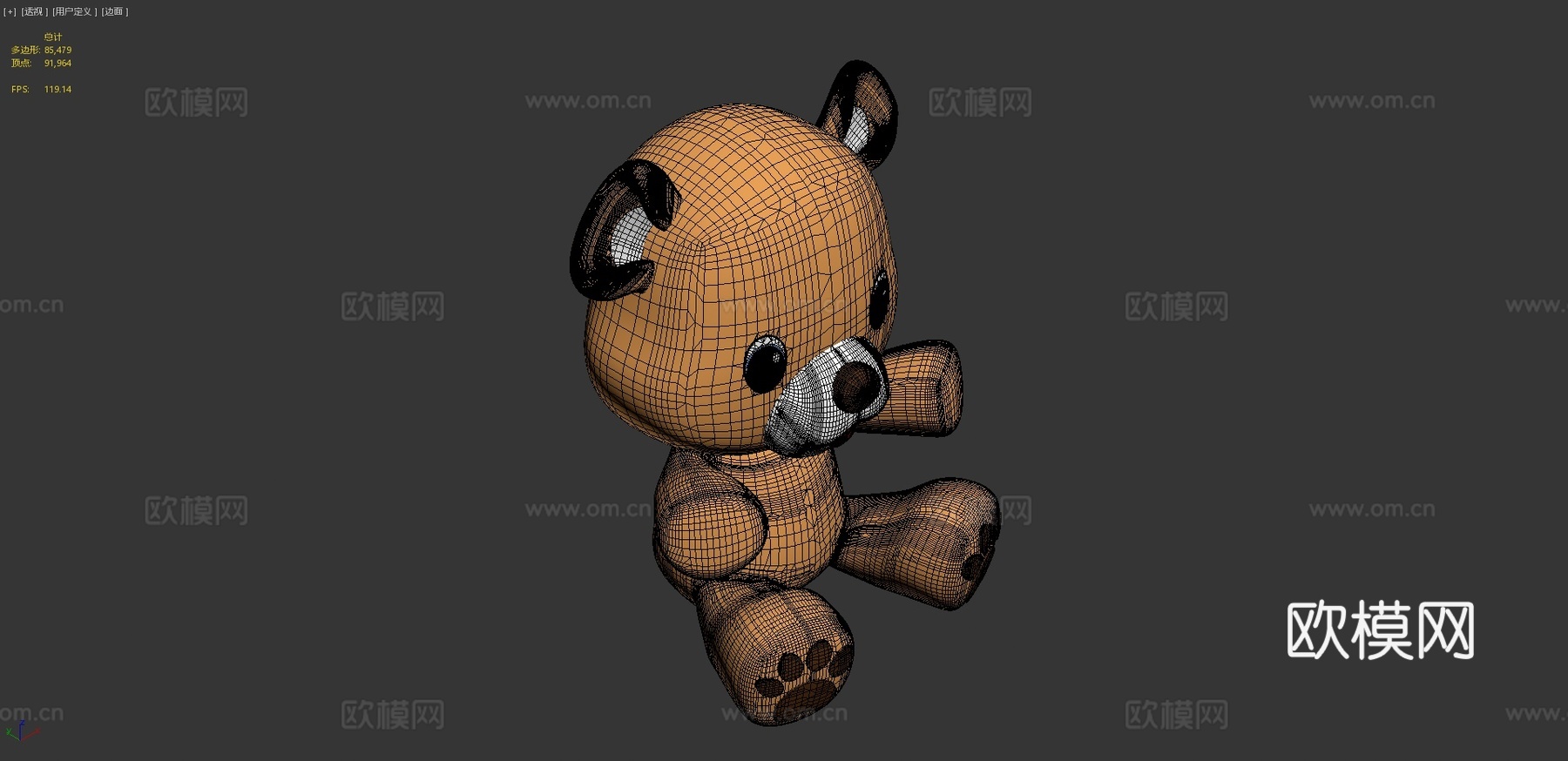 泰迪熊3d模型