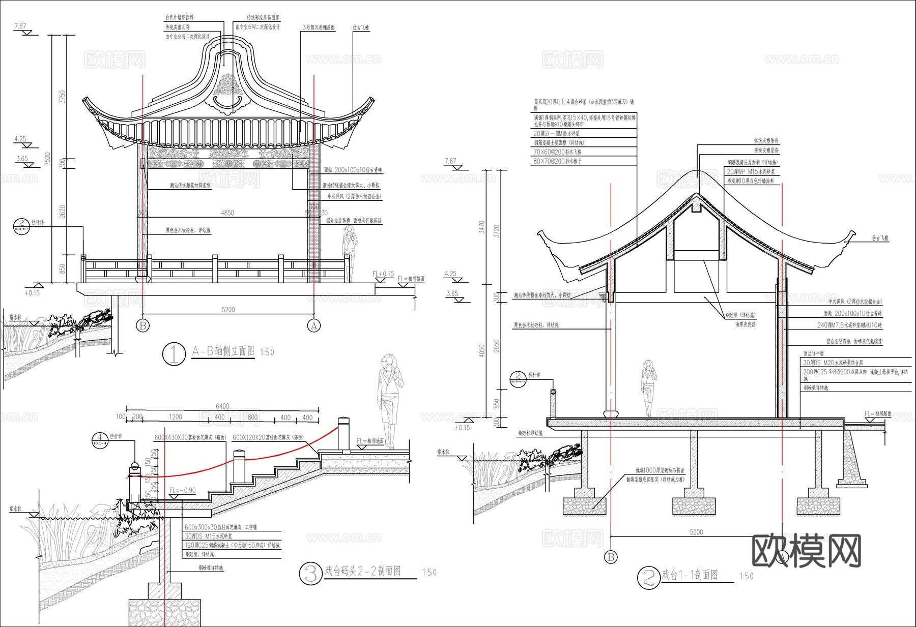 现代新中式美丽乡村戏台舞台节点大样详图现代新中式美丽乡村戏台cad施工图
