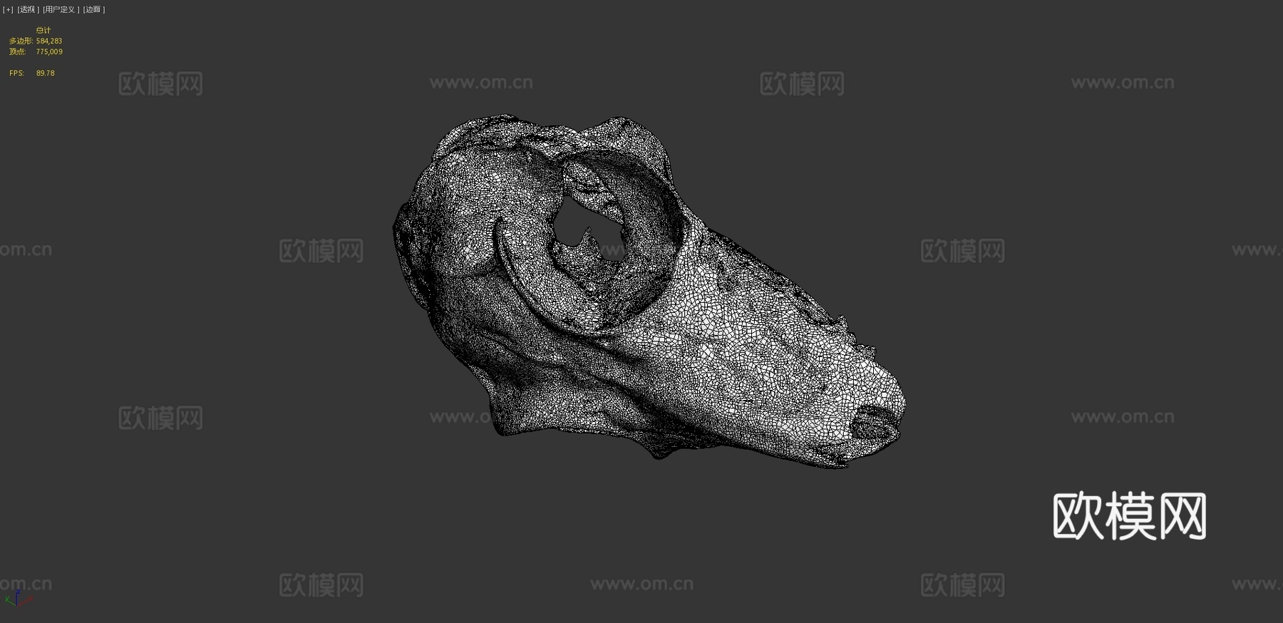UMZC E.4023.A鼯猴3d模型