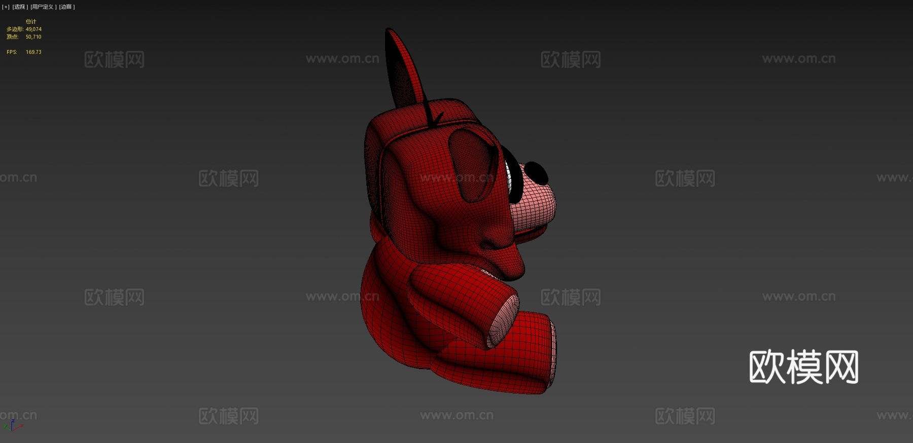 狐狸毛绒模型3d模型