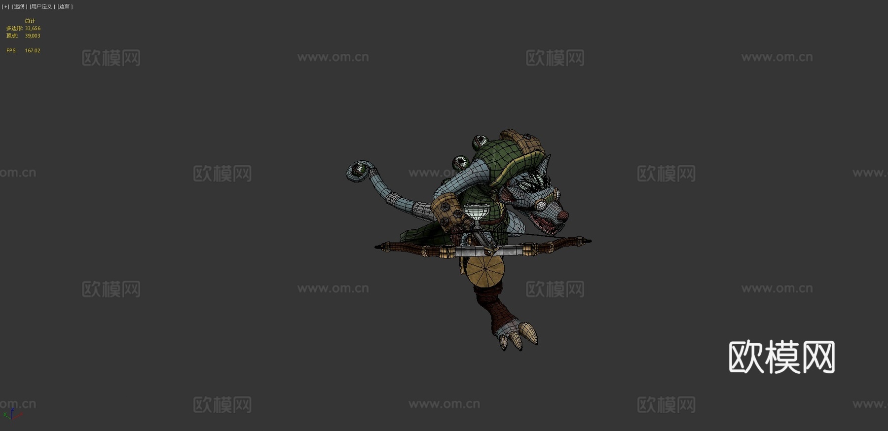 瘟疫鼠图奇-英雄联盟3d模型