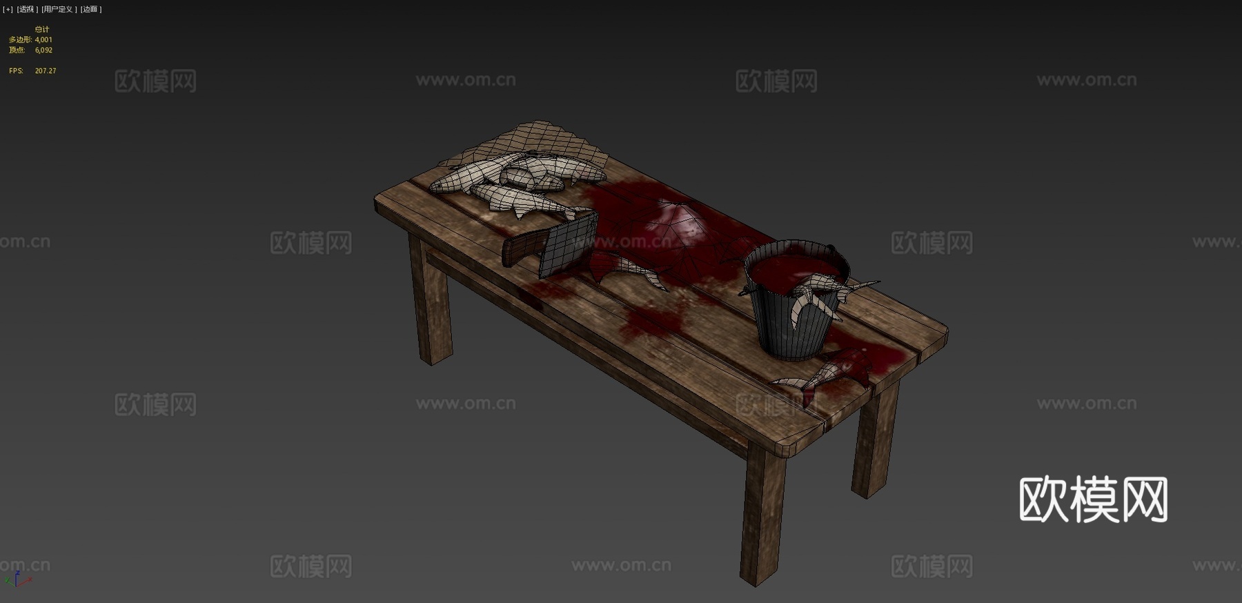 鱼贩桌3d模型下载（渲染图4）