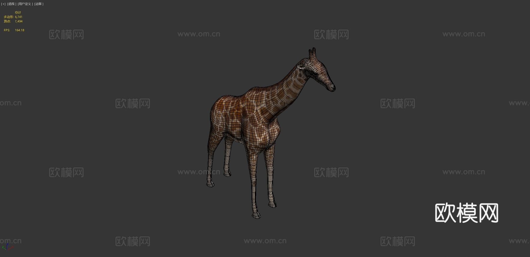 长颈鹿3d模型
