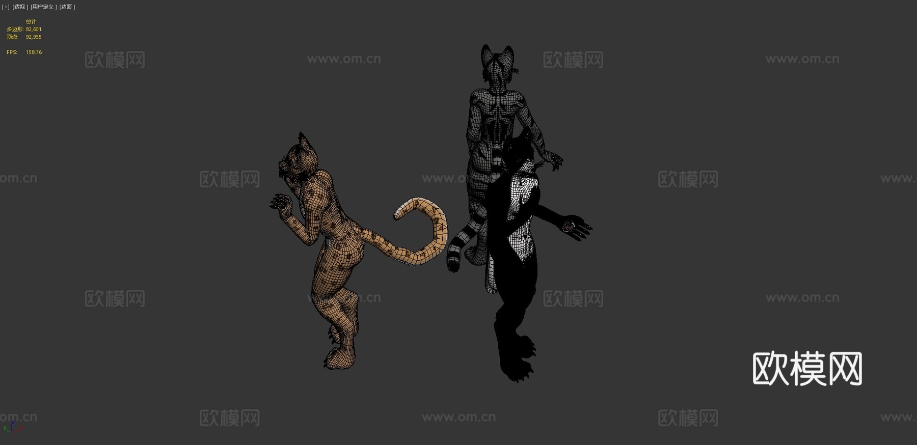VRChat猫科基础模型3d模型