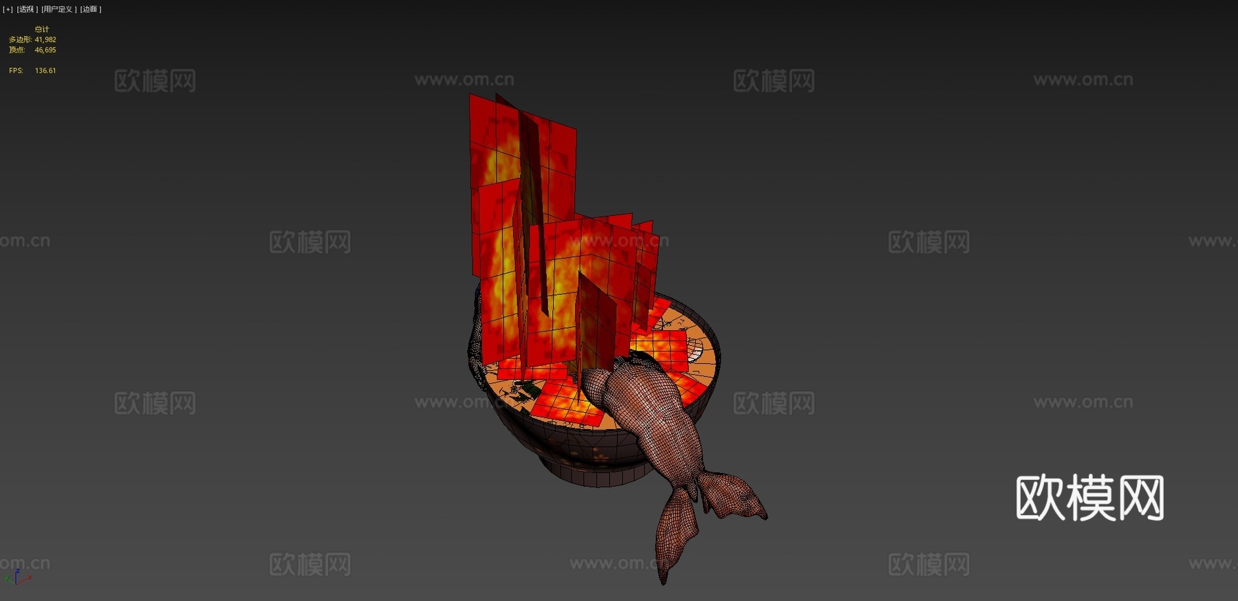 虾人鱼3d模型