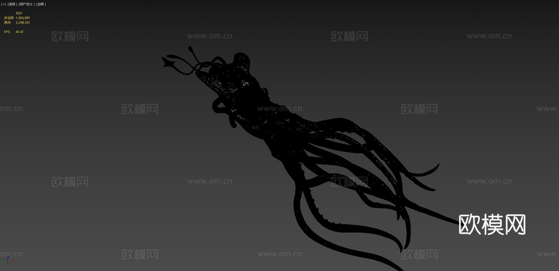 章鱼鱿鱼3d模型