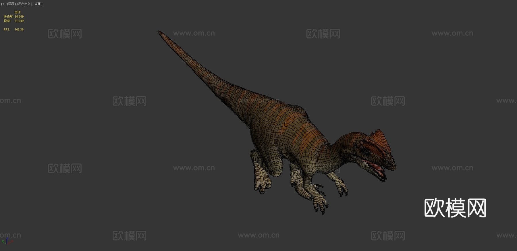 双脊龙3d模型