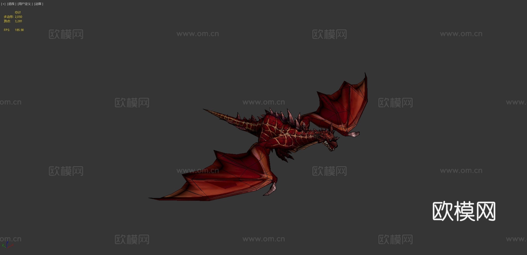 红龙3d模型