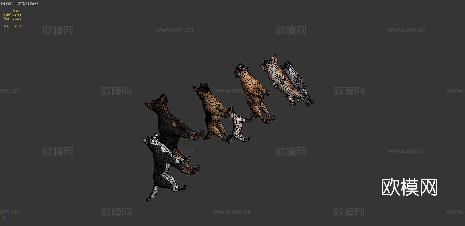 卡通狗包3d模型
