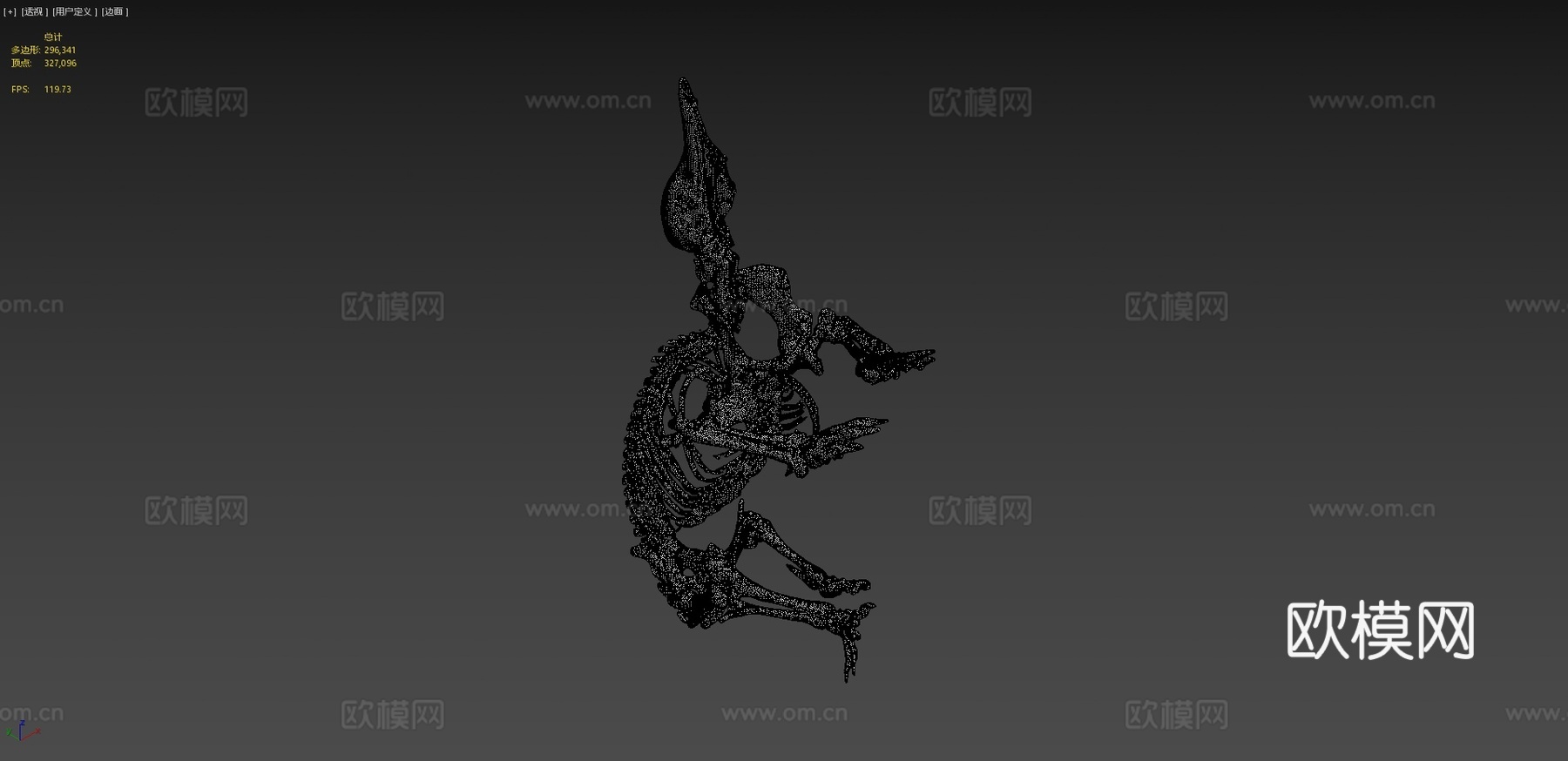 针鼹3d模型