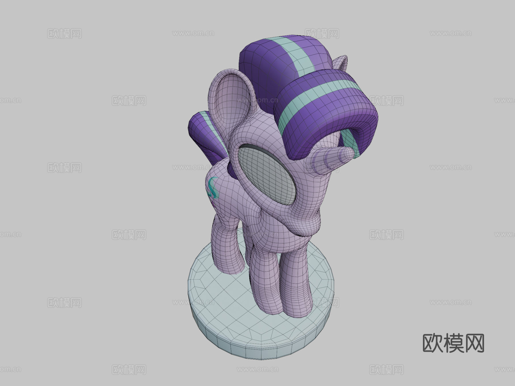 星光熠熠3d模型