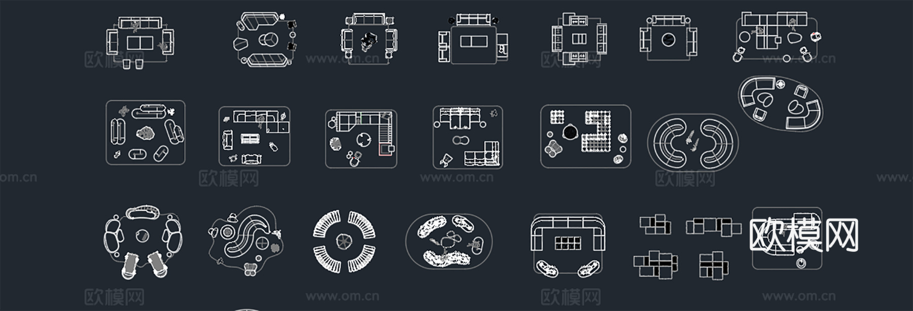 沙发，异形沙发，弧形沙发，组合沙发cad施工图