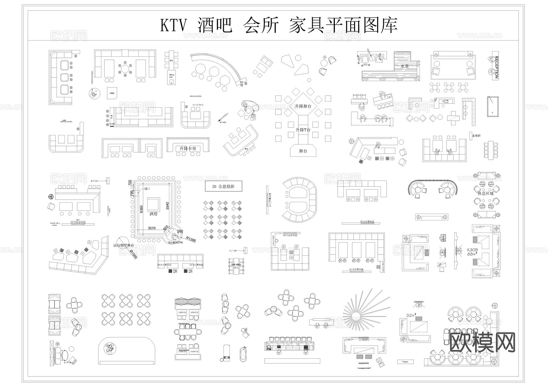 工装家具平面图库cad施工图