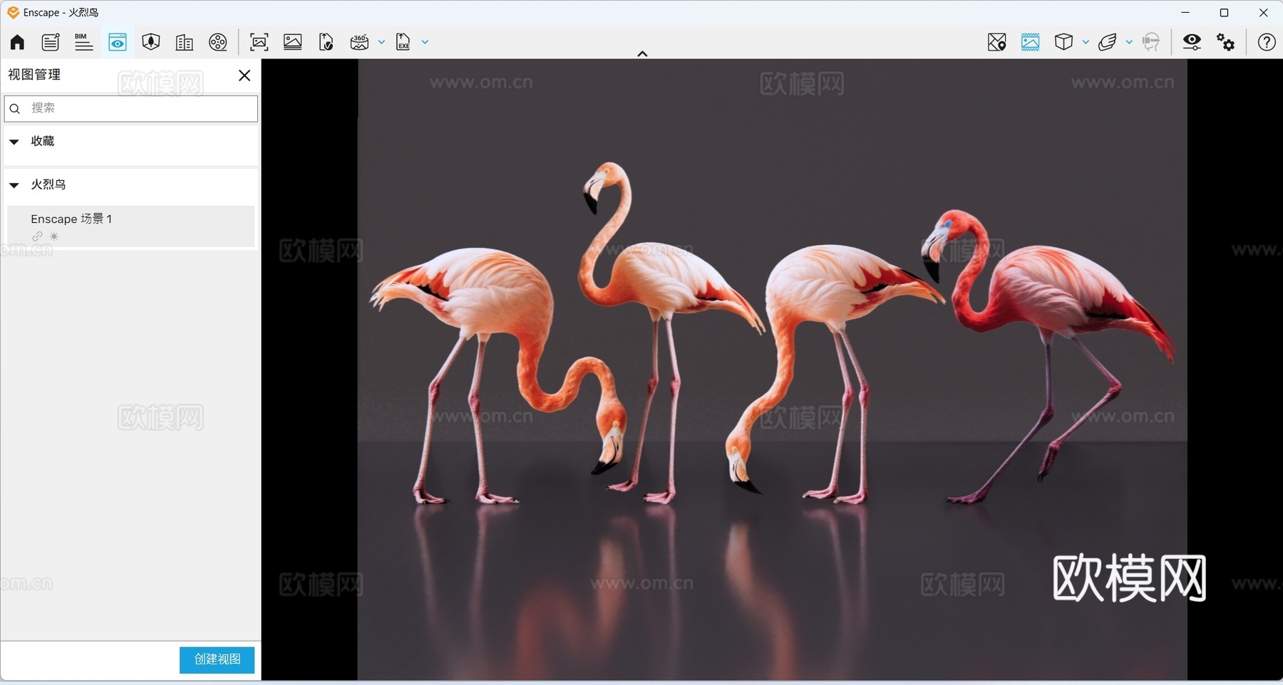 2D动物 火烈鸟 动物园 野生动物 动物世界 野外动物su模型