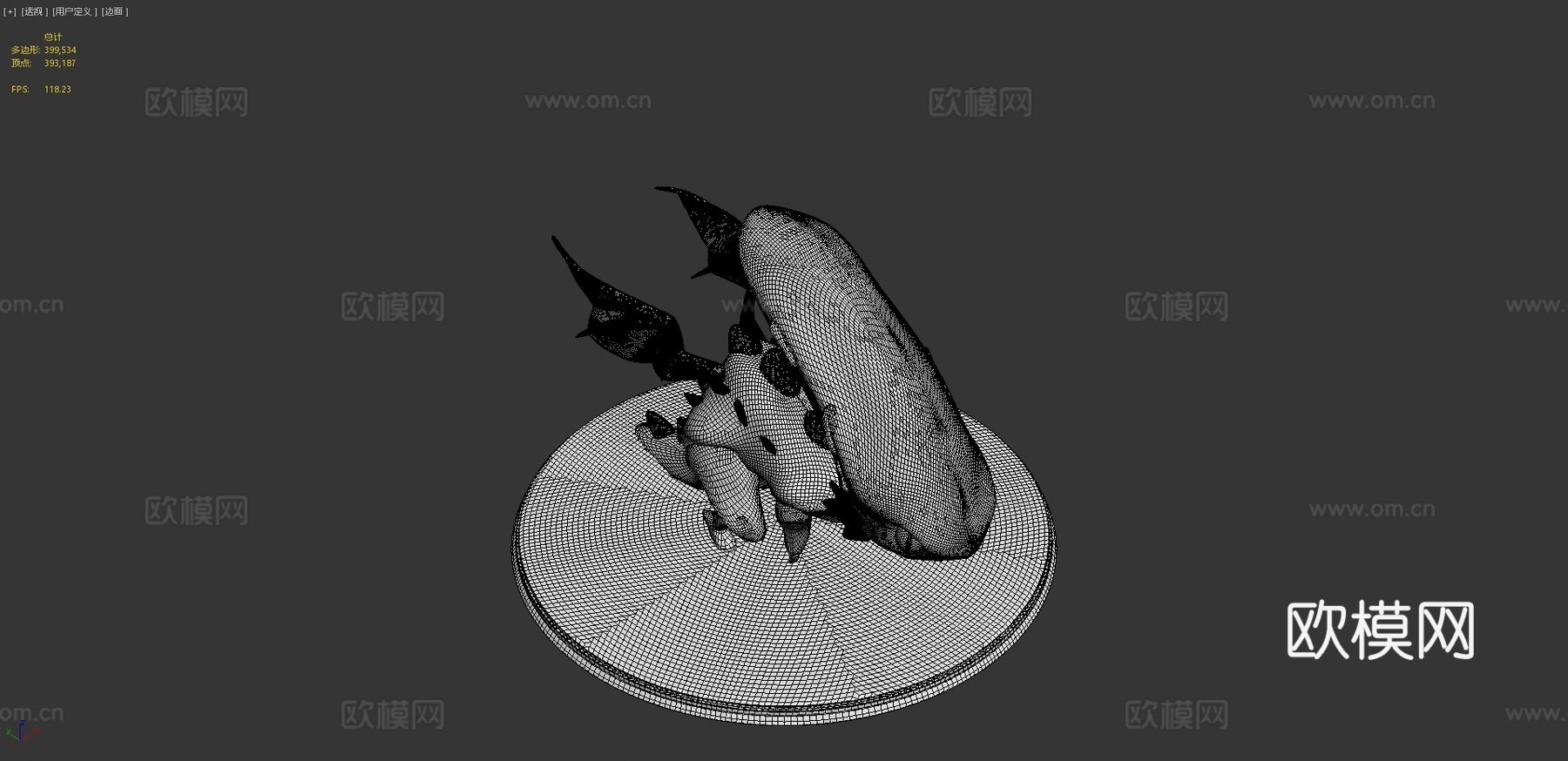 斧头龙3d模型