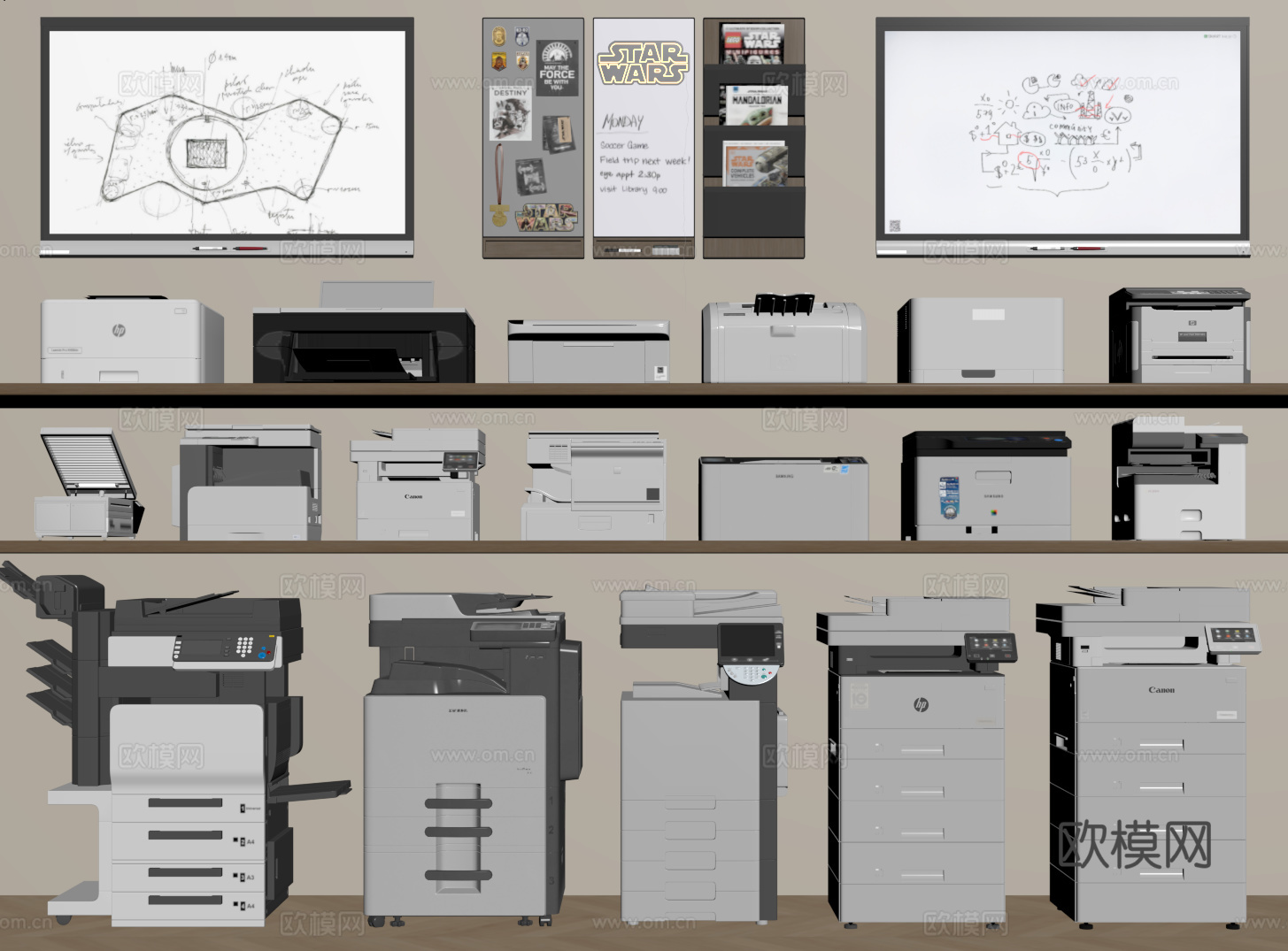 现代打印机 印刷机 雕刻机 扫描仪 办公用品su模型
