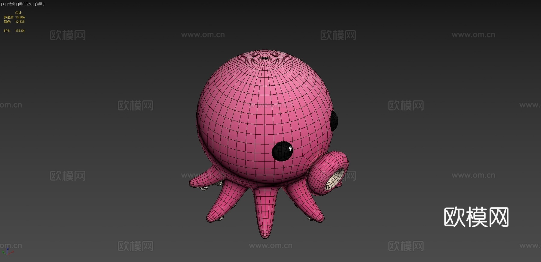 章鱼3d模型