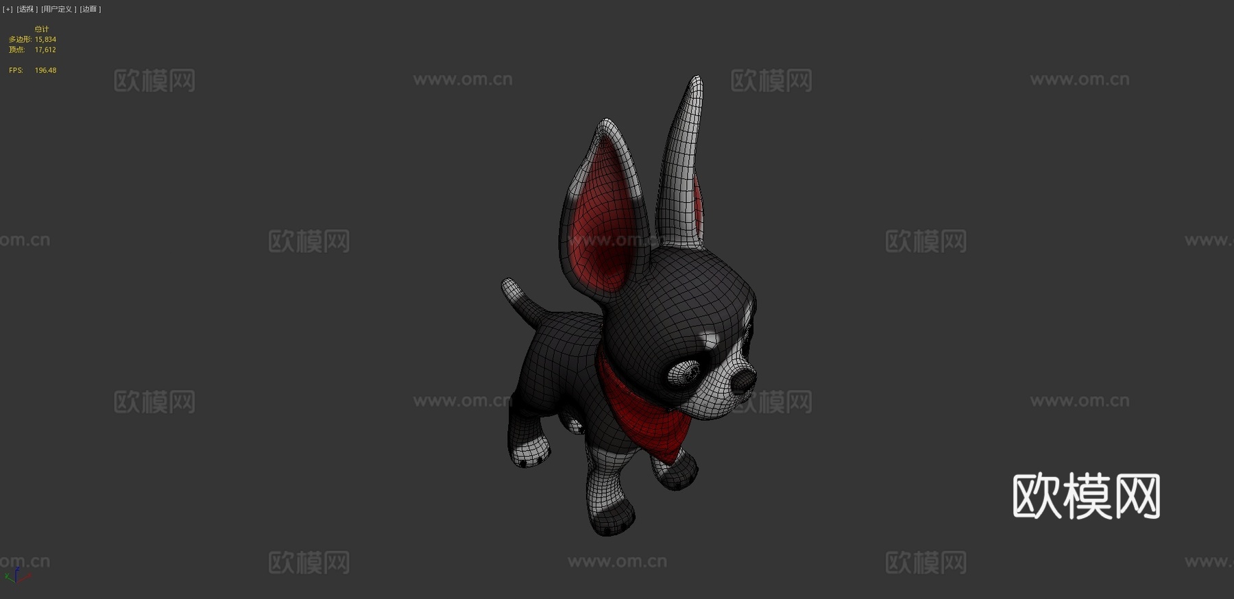 迪奥3d模型