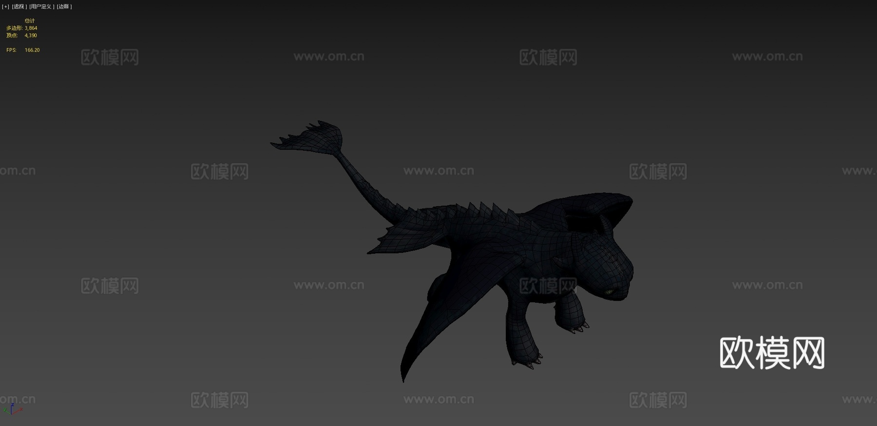 夜煞龙3d模型