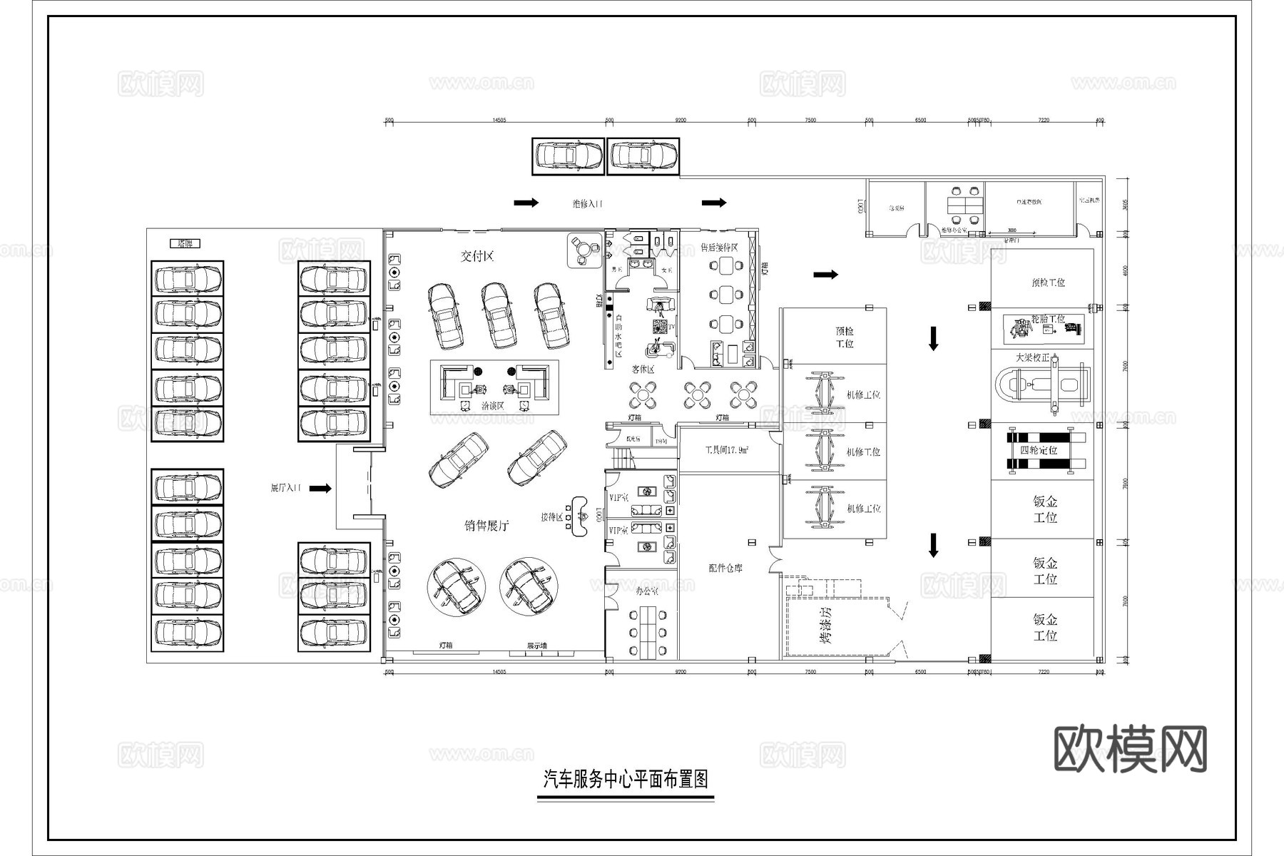 4s店 汽车展厅 汽车服务中心 汽车店cad施工图