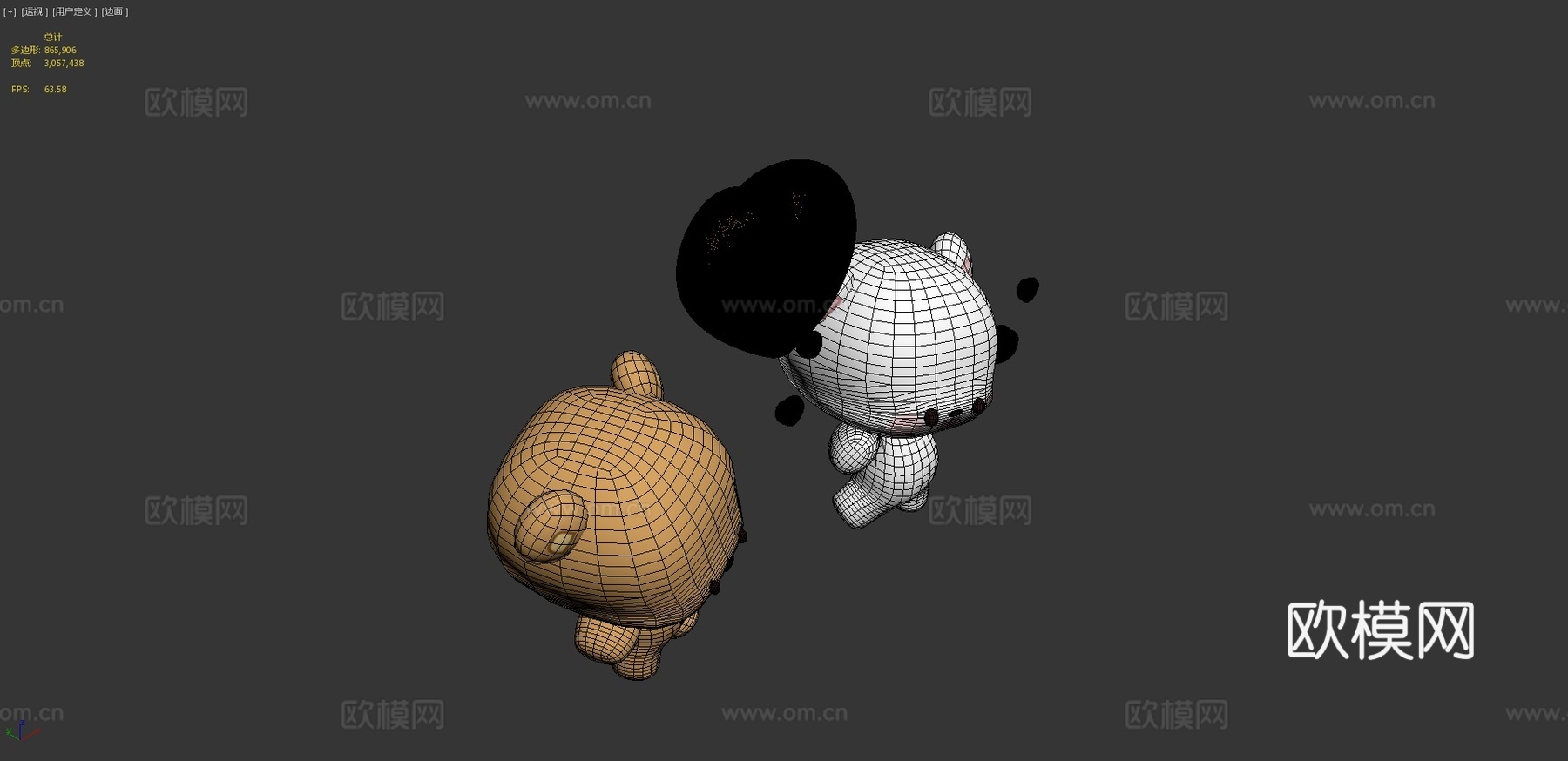 牛奶与摩卡3D模型3d模型