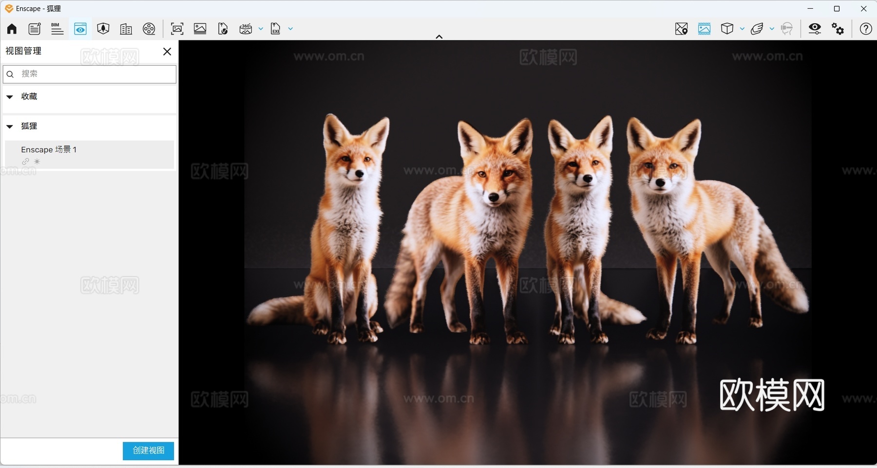 2D动物 狐狸 动物园 野生动物 动物世界 野外动物su模型