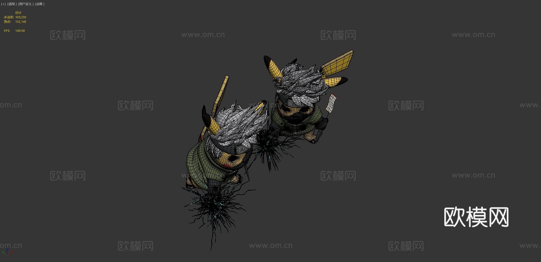 卡卡丘-卡卡西+皮卡丘3d模型