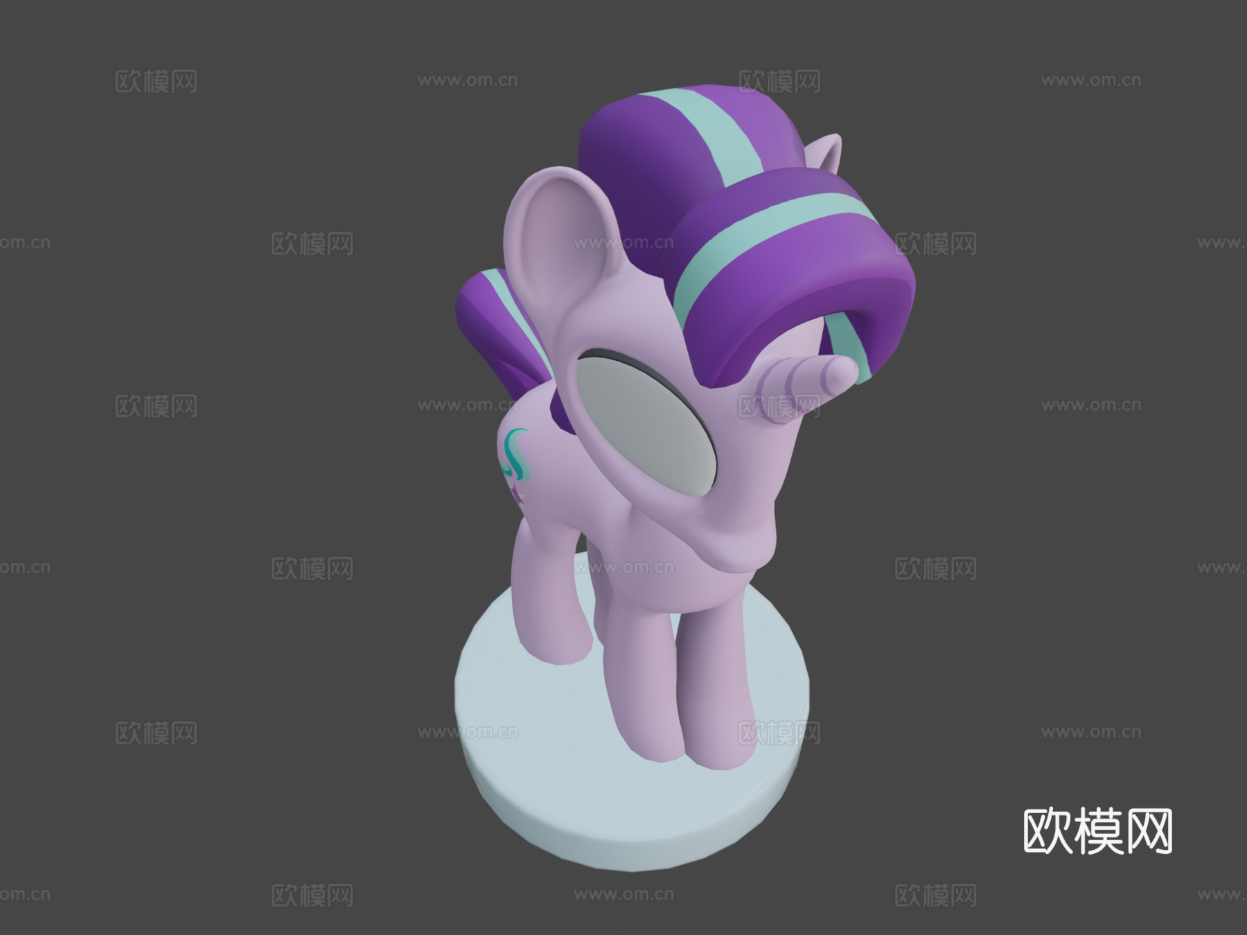 星光熠熠3d模型