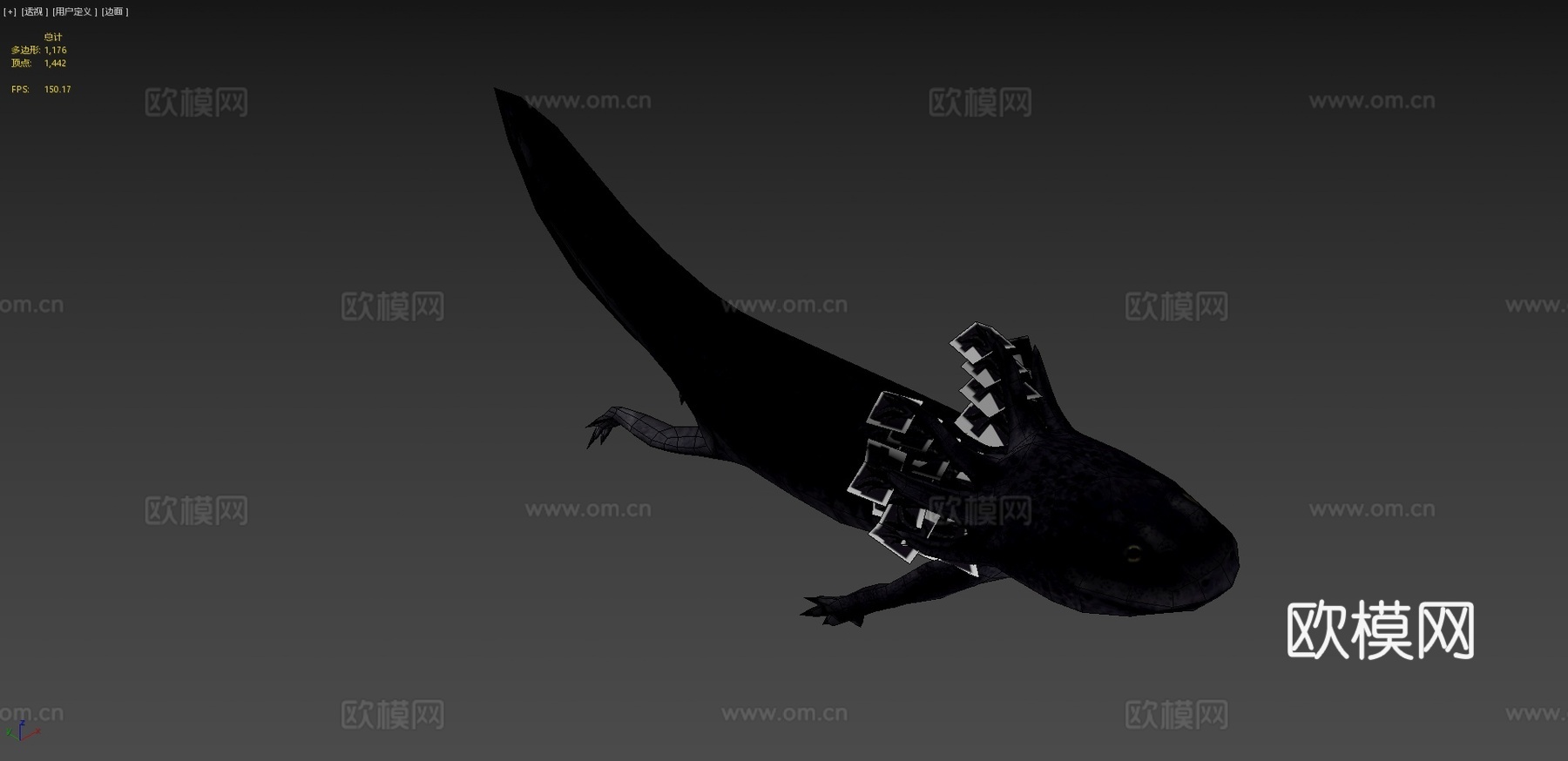 蝾螈3d模型