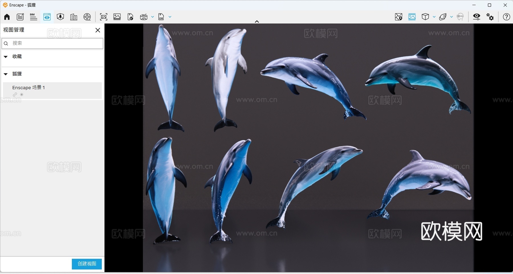 2D动物 海豚 海洋馆 水族馆 动物世界 动物园su模型