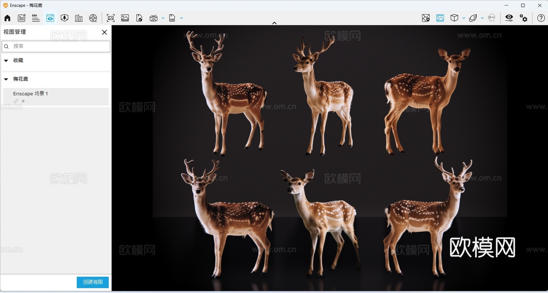 2D动物 梅花鹿 动物园 野生动物 动物世界 野外动物su模型