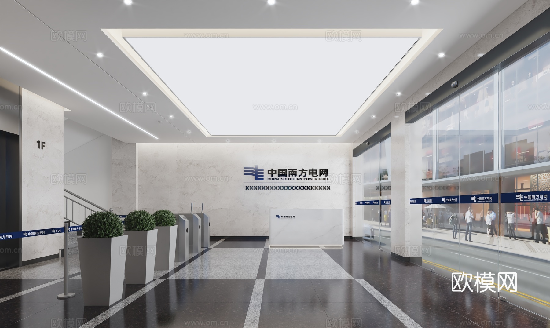 现代办公大厅前台接待3d模型