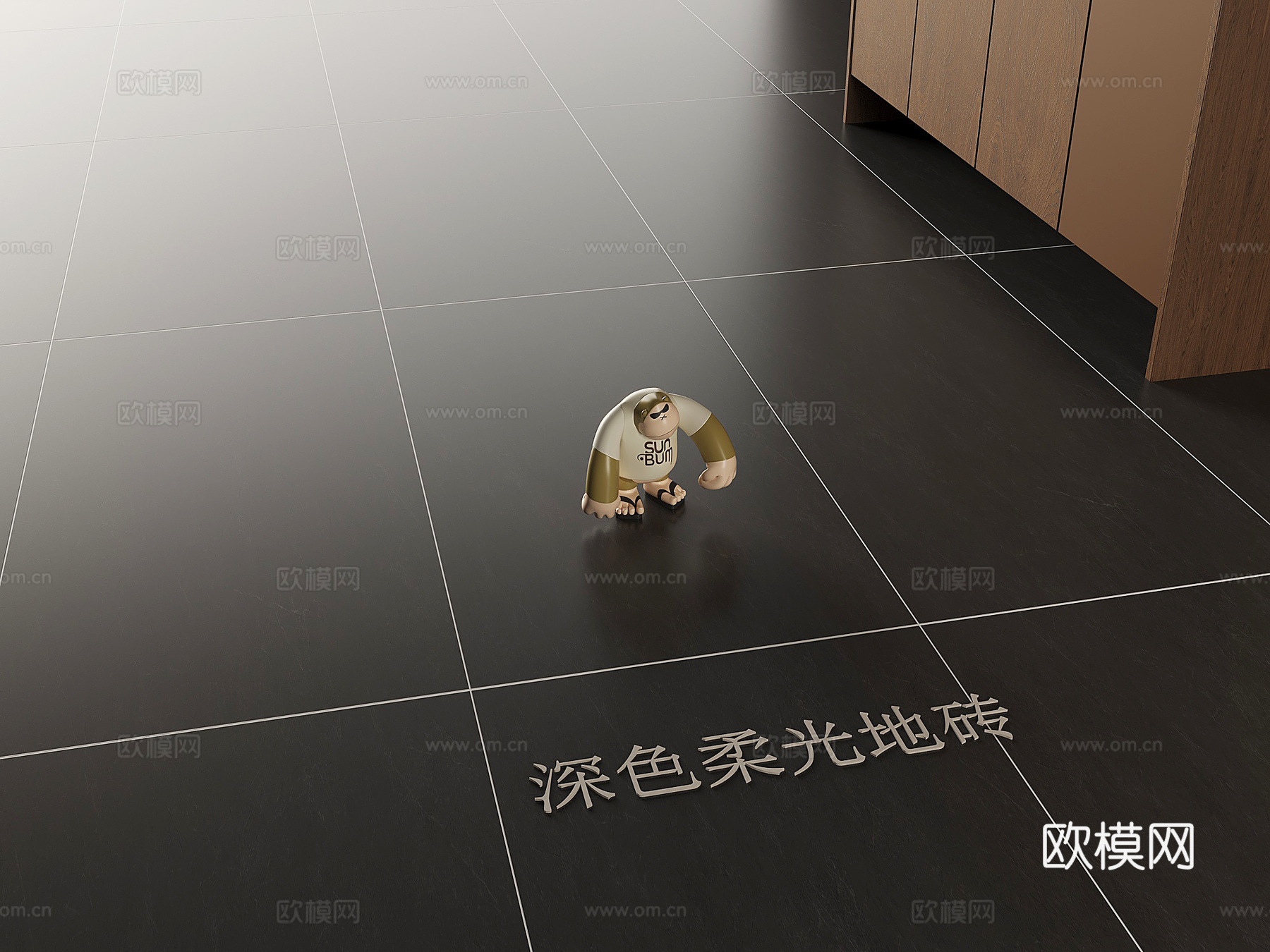 深色柔光地砖瓷砖 哑光砖水泥砖su模型