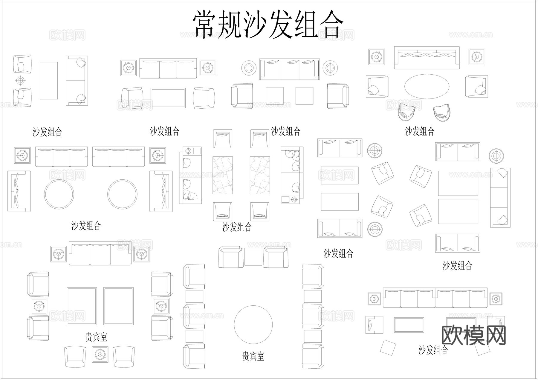 餐饮设计图库cad施工图