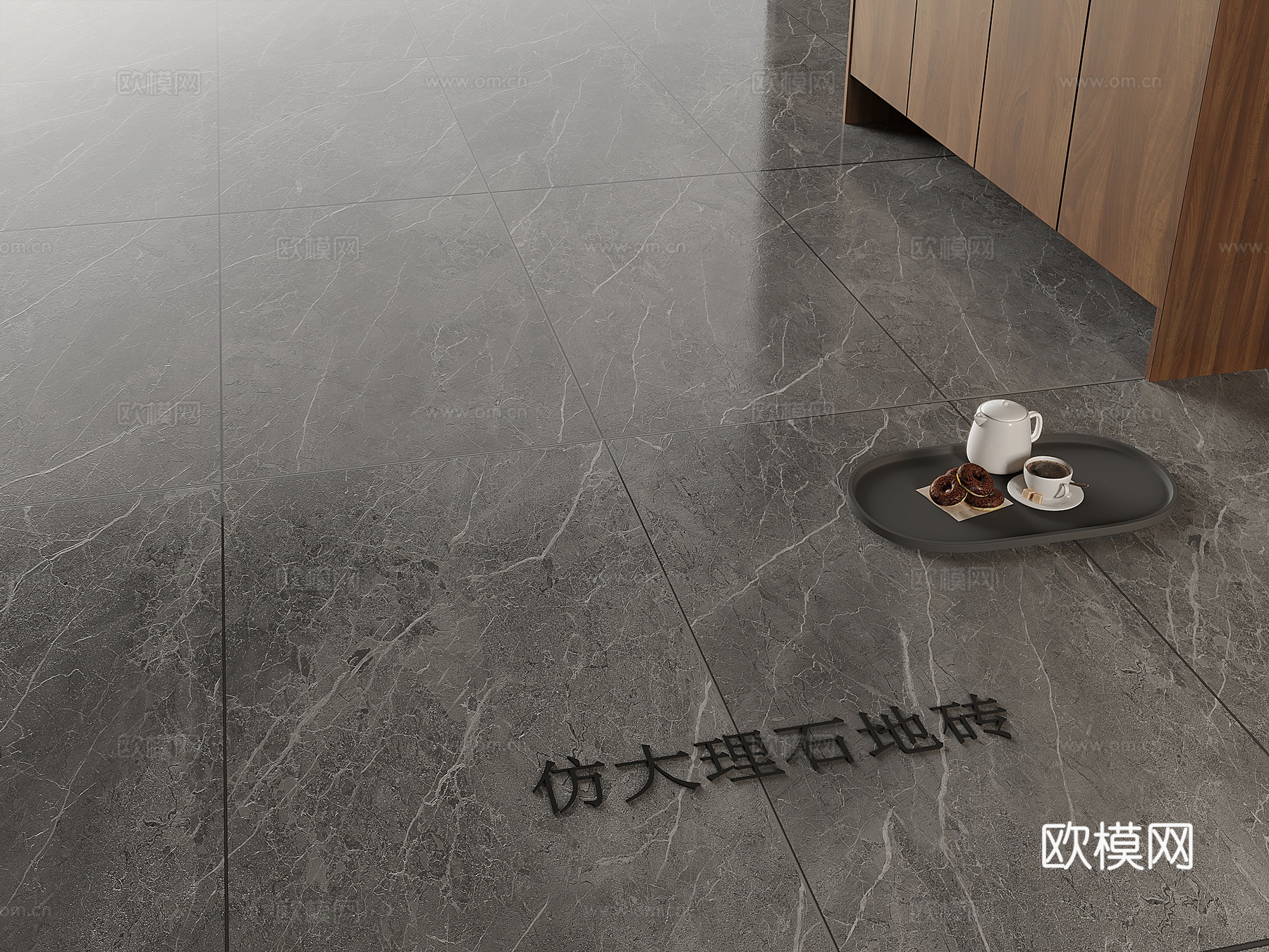 黑色大理石地砖 仿大理石瓷砖3d模型